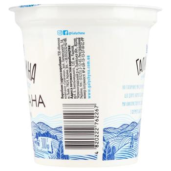 Сметана Галичина 15% 300г - купити, ціни на Ідеал - фото 4
