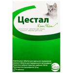 Таблетки для котів Ceva Sante Cestal 8 шт