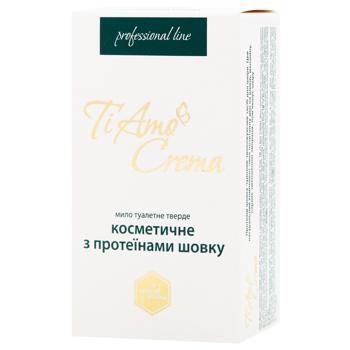 Мыло косметическое Ti Amo Crema Протеин шелка 115г