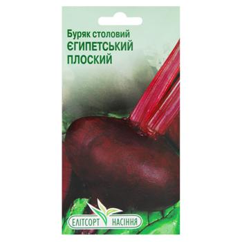 Насіння Елітсортнасіння Буряк Єгипетський плоский 3г - купити, ціни на NOVUS - фото 1