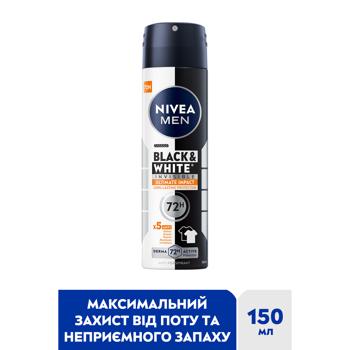 Nivea Men Black&White Invisible Ultimate Impact Spray Antiperspirant 150ml - buy, prices for - photo 6