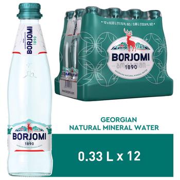 Вода сильногазована Borjomi мінеральна 0,33л - купити, ціни на ULTRAMARKET - фото 7