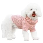 Noble Pet Antony светр для собак XS