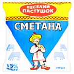 Veselyi Pastushok Sour Cream 15% 350g