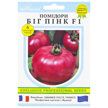 Насіння Rich Harvest Помідори Біг Пінк F1 5 шт.