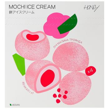 Mochi Honey rose 4pcs 160g Ukraine - buy, prices for Epicentr FOOD - photo 1