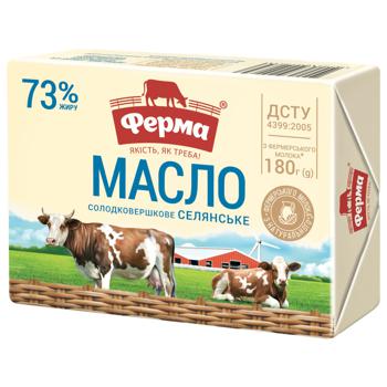 Масло Ферма Селянське сладкосливочное 73% 180г - купить, цены на Auchan - фото 1