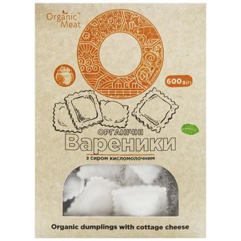 Organic Meat Dumplings with Sour Milk Cheese 600g - buy, prices for - photo 2