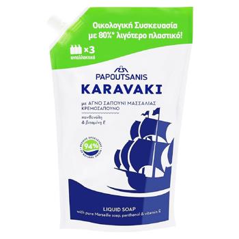 Рідке мило Karavaki Класік 900мл (запаска) - купить, цены на Grono - фото 1