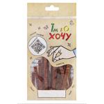 Yim Bo Khochu Pike Perch Strips 40g