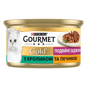 Корм влажный Gourmet Gold Двойное Удовольствие с кроликом и печенью для кошек 85г - купить, цены на КОСМОС - фото 3