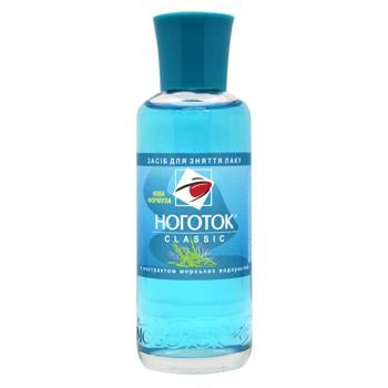 Nogotok Liquid for Removing Nail Polish Seaweed 100ml - buy, prices for ULTRAMARKET - photo 1