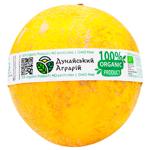 Galia Organic Melon
