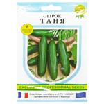 Rich Harvest Cucumber Tanya Seeds 20pcs