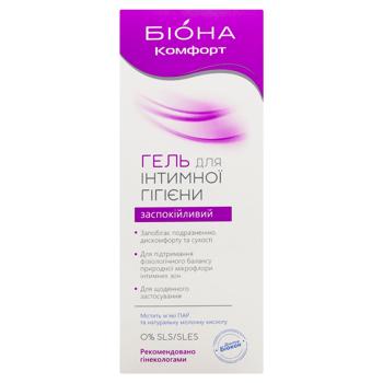 Biona Comfort Gel for Intimate Hygiene for Women 270g - buy, prices for MegaMarket - photo 2