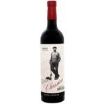 Вино Hacienda Lopez de Haro Classica Rioja Gran Reserva Tinto червоне сухе 14% 0,75л