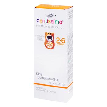 Dentissimo Kids Toothpaste with Caramel Flavor 2-6 years old 50ml - buy, prices for NOVUS - photo 1