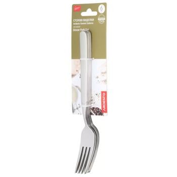 Ardesto Gemini Salerno Set of Forks 6pcs