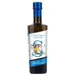 Олія оливкова Ondoliva Lady Arbosana Extra Virgin 500мл