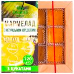 Stymul Apple Lemon Natural Marmalade 120g
