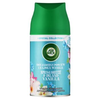 Балон змінний Air Wick Freshmatic Блакитна лагуна 250мл - купити, ціни на КОСМОС - фото 1