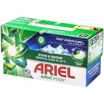 ARIEL КАПС Д/ПР Ч/С ГІР/ДЖ 30ШТ