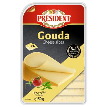 President Sliced Gouda Cheese 48% 150g