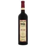 Kartuli Vazi Pirosmani Red Semi-Dry Wine 11.5% 0.75l