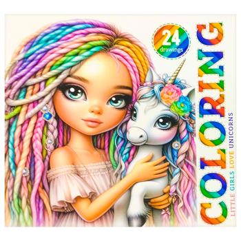 Раскраска Art Studio of Happines 140х140мм 24л в ассортименте - купить, цены на Auchan - фото 2