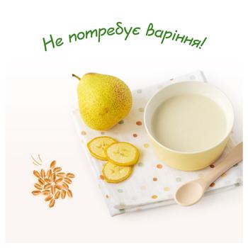 Каша пшеничная Мамако Груша и банан на козьем молоке 200г - купить, цены на - фото 4
