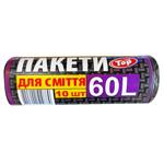 Пакеты мусорные