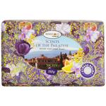 Marigold Natural Sicily Niche Perfumed Solid Soap 150g