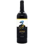 Вино Vizconde De La Villa Toro Crianza сухое красное 14,5% 0,75л