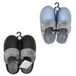 Капці домашні чоловічі Siretessile Back р.40-45 в асортименті