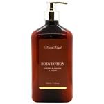 Гель для душа/Лосьон для тела Mocca Royal Cherry Blossom & Amber 520мл