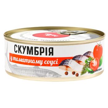 Banga Mackerel in Tomato Sauce 190g - buy, prices for Chudo Market - photo 1