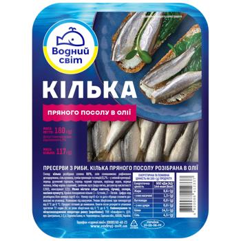 Vodnyj Svit Spiced Sprat in Oil 180g - buy, prices for Epicentr FOOD - photo 1