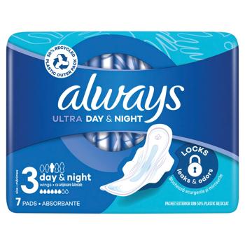 Always Ultra Day&Night Hygienical Pads 7pcs - buy, prices for - photo 3