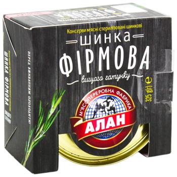 Консервы Алан Ветчина фирменная 325г - купить, цены на Восторг - фото 2