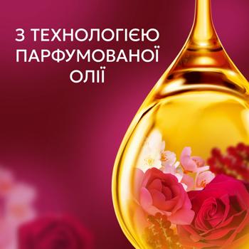 Lenor Ruby Jasmine Fabric Conditioner 1.24l - buy, prices for - photo 3