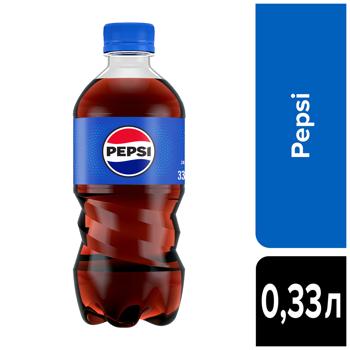 Напій газований Pepsi 0,33л - купити, ціни на Grono - фото 2