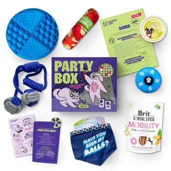 MasterZoo Party Box Set for Dogs of Large and Medium Breeds - buy, prices for MasterZoo - photo 3
