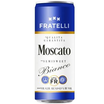 Напій винний ігристий Fratelli Moscato білий напівсолодкий 6-6,9% 0,33л - купити, ціни на КОСМОС - фото 1