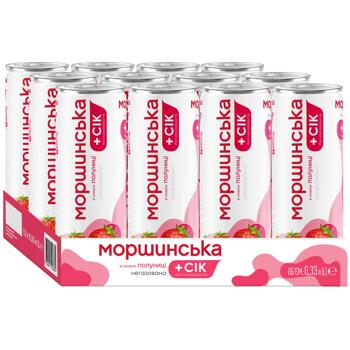 Morshynska Strawberry Non-Carbonated Drink 0.33l - buy, prices for - photo 3