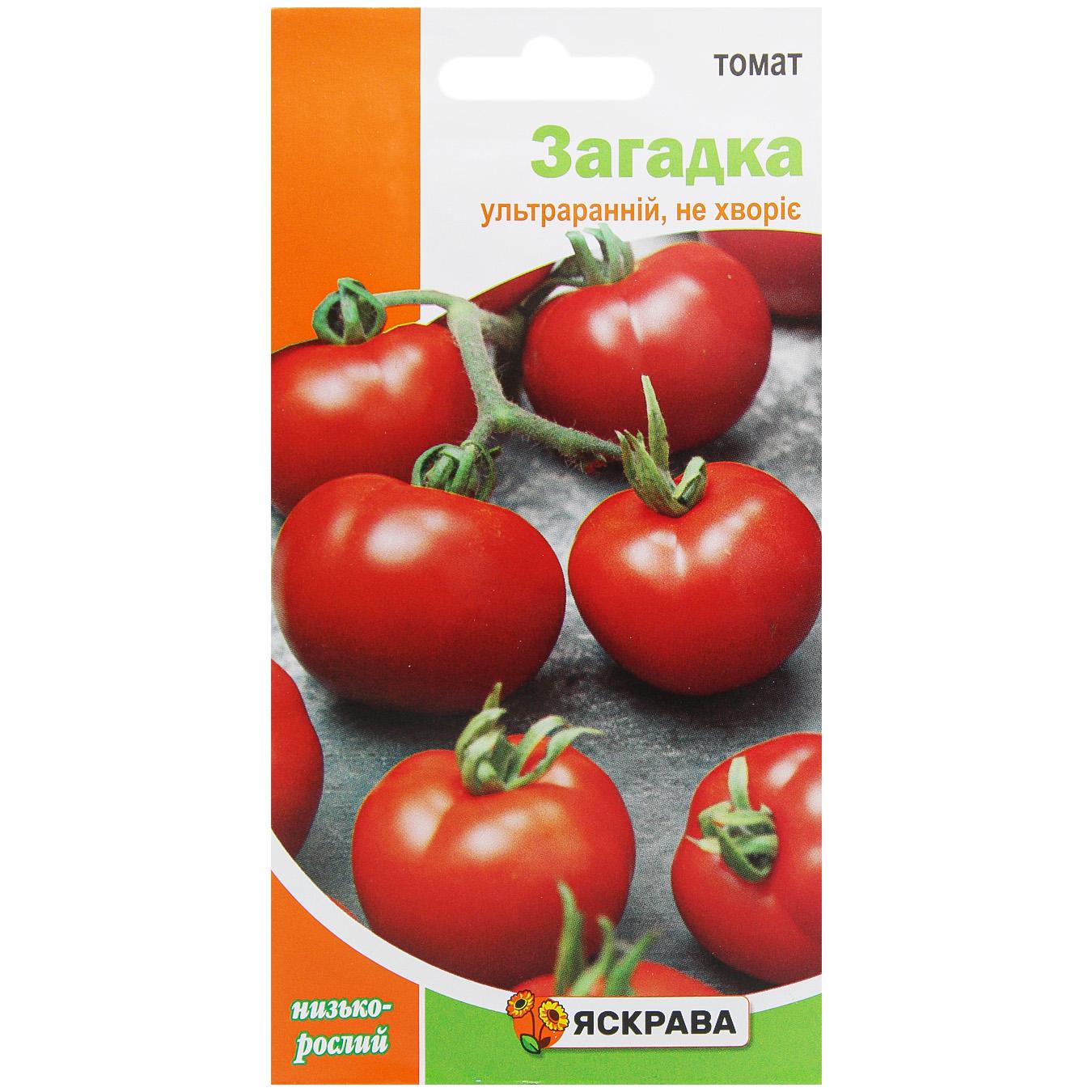 Фото товару