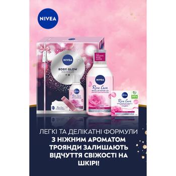 Nivea Rosy Glow Women's Set - buy, prices for - photo 7