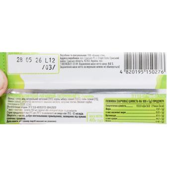 Чай концентрат Смакуйте Имбирный 40г - купить, цены на - фото 3