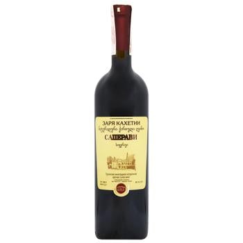 Zarya Kakhety Saperavi red dry wine 11.5-13% 0.75l