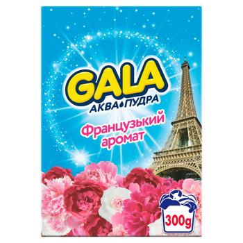 Пральний порошок Gala Аква-пудра Французький аромат для ручного прання 300г - купити, ціни на Cупермаркет "Харків" - фото 2