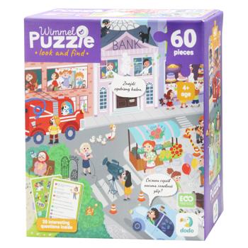 Dodo Wimmel Puzzle Town of Professions Puzzle 60 elements
